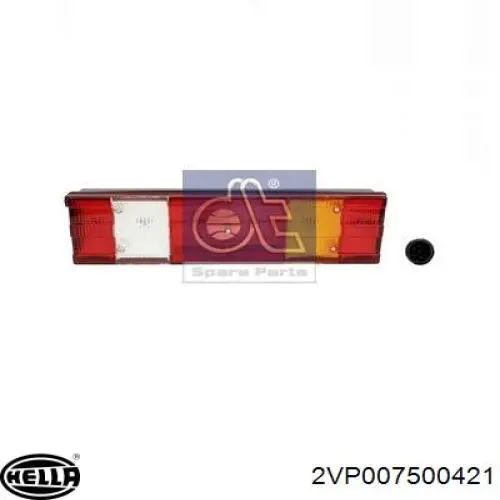 Фонарь задний правый Mercedes 0015406370 цена, от 34.13 USD