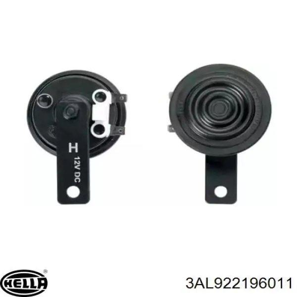 Купить 0001574V006000000 Mercedes Сигнал звуковой (клаксон)
