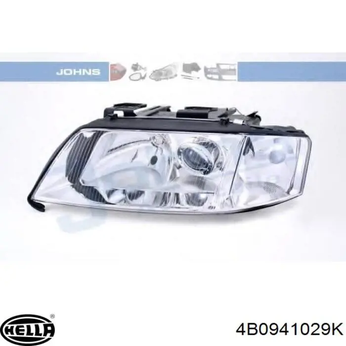 Фары Alkar 2741501