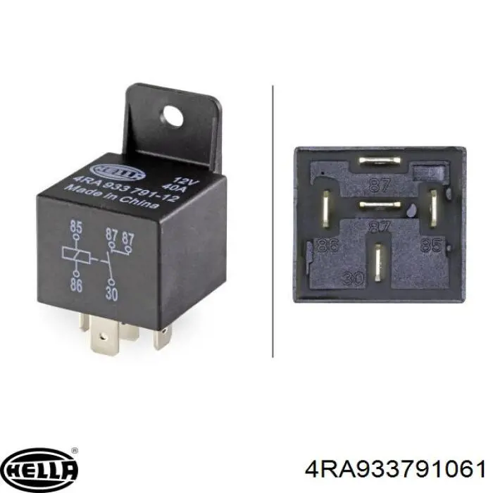 Реле электрическое многофункциональное Fiat/Alfa/Lancia 4320629 цена, от 3.02 USD