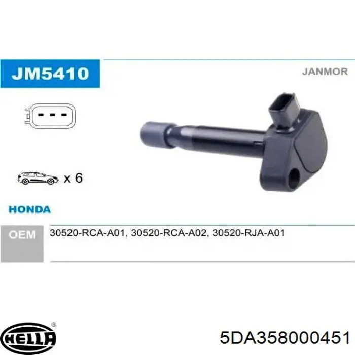 Модуль зажигания HELLA 5DA358000451 цена, от 40.97 USD
