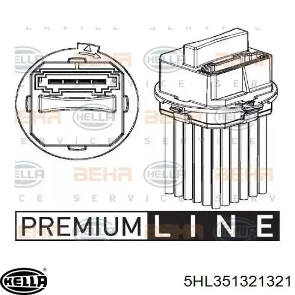 HBE-1613 Hotaru резистор (сопротивление вентилятора печки (отопителя салона))