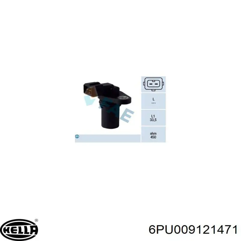 Купить 6PU009121471 HELLA ДПРВ