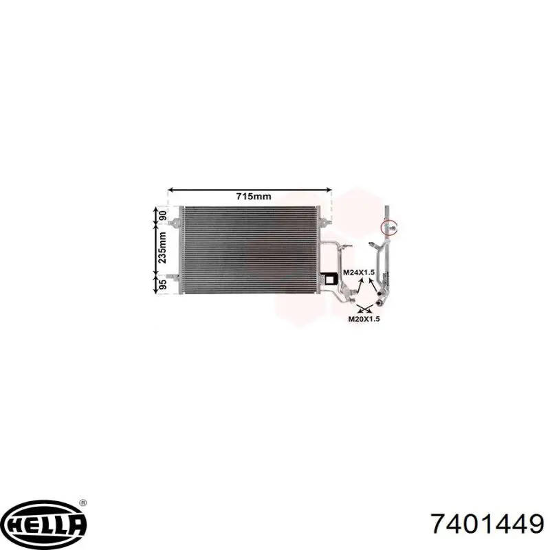 Радиатор кондиционера 7401449 HELLA