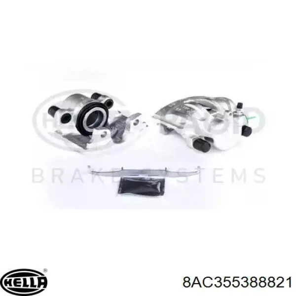 Тормозной суппорт правый задний Maxgear 820104 цена, от 43.34 USD
