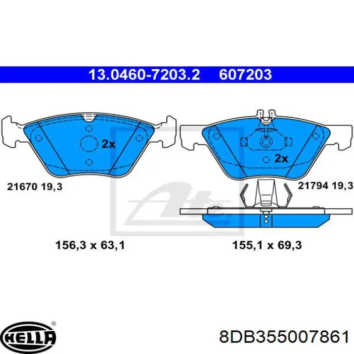 Купить 8DB355007861 HELLA Колодки тормозные