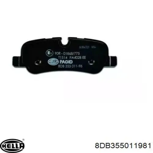 Задние тормозные колодки LR055455 Britpart