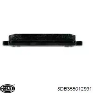 Купить 8DB355012991 HELLA Колодки тормозные задние, дисковые
