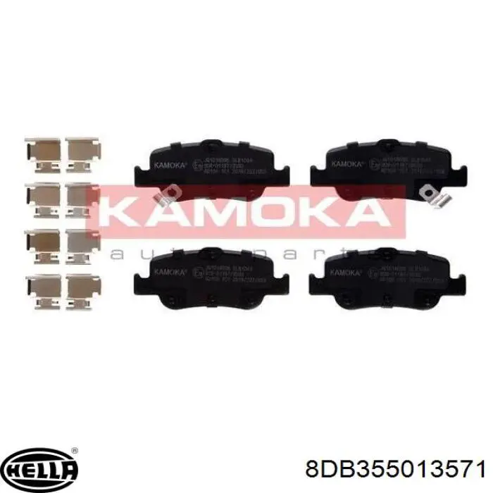 Задние тормозные колодки 8DB355013571 HELLA