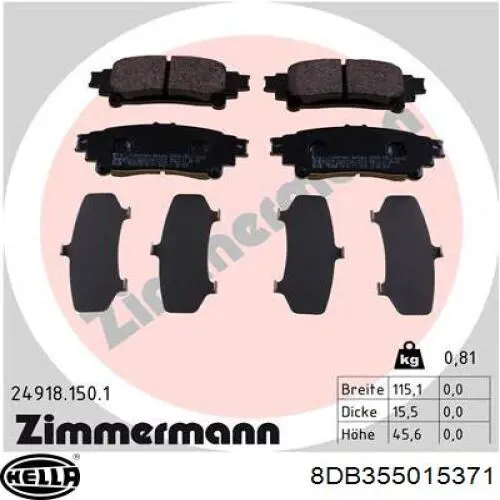 Задние тормозные колодки 8DB355015371 HELLA
