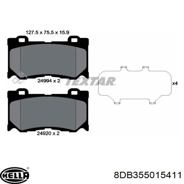 Купить 8DB355015411 HELLA Колодки тормозные