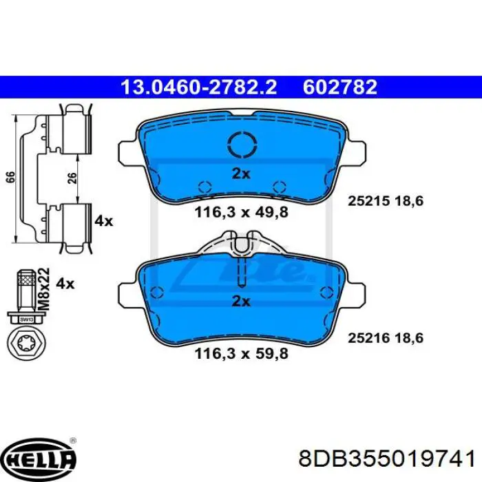 Задние тормозные колодки 8DB355019741 HELLA