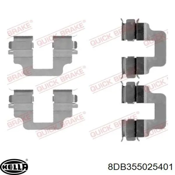 Купить 8DB355025401 HELLA Колодки тормозные задние, дисковые