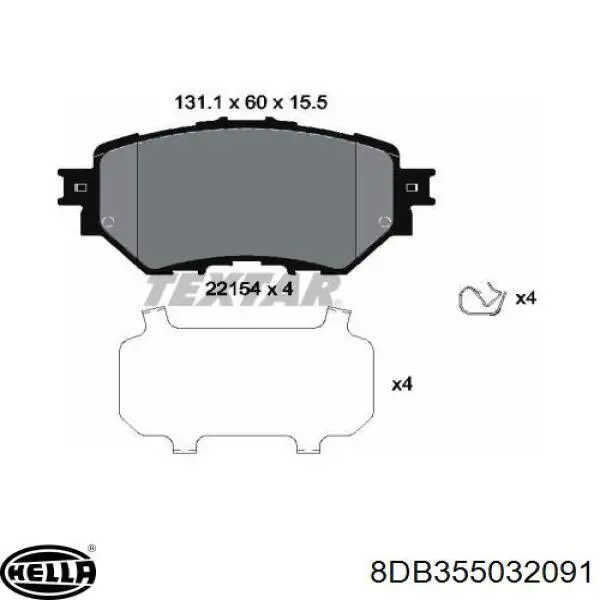 Передние тормозные колодки 8DB355032091 HELLA