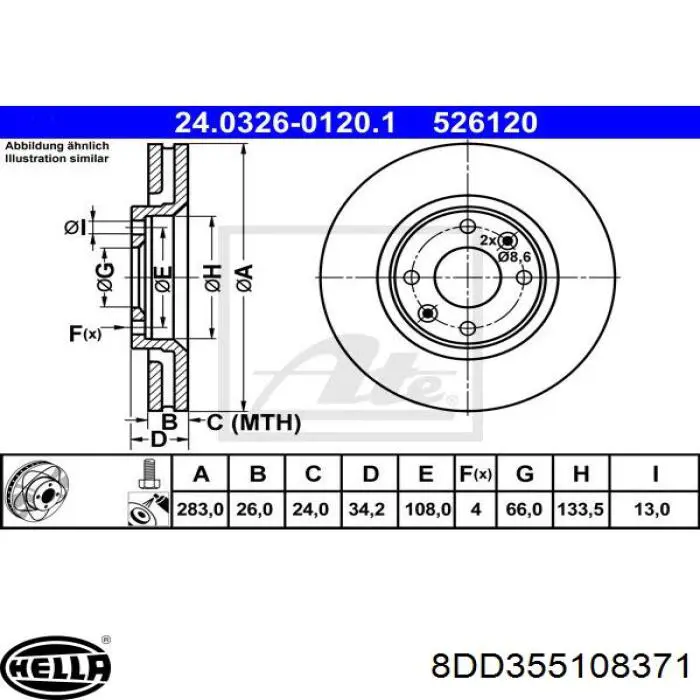 Купить 8DD355108371 HELLA Ротор тормозной