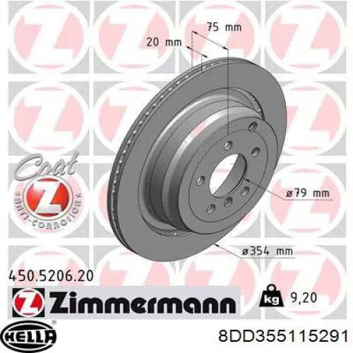 8DD355115291 HELLA Дисковый тормоз