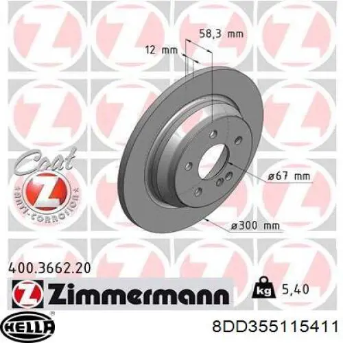 Тормозные диски 8DD355115411 HELLA