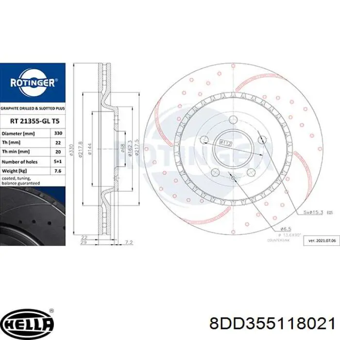 Задний тормозной диск HELLA 8DD355118021 цена, от 76.31 USD