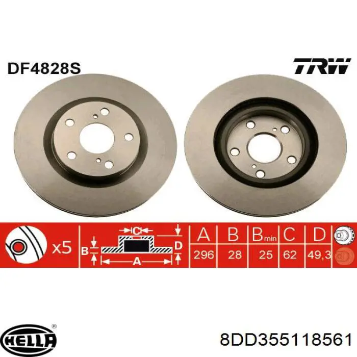 Передний тормозной диск HELLA 8DD355118561