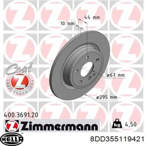 Купить A246423011207 Mercedes Диск тормозной задний