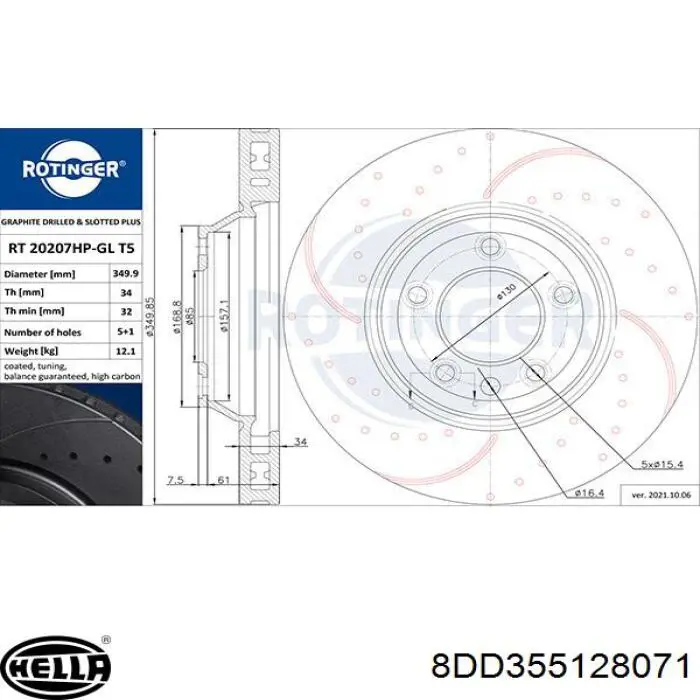 8DD355128071 HELLA Диск тормозной передний