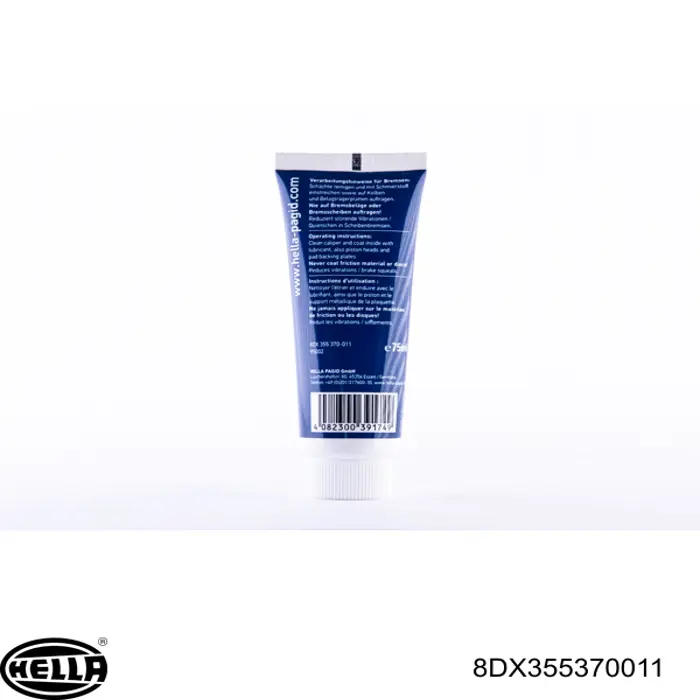 Смазка тормозных систем 8DX355370011 HELLA