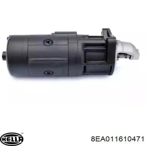 Стартер 1061267 Ford