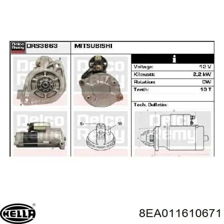 Купить JS1221 REMA-PARTS Стартер