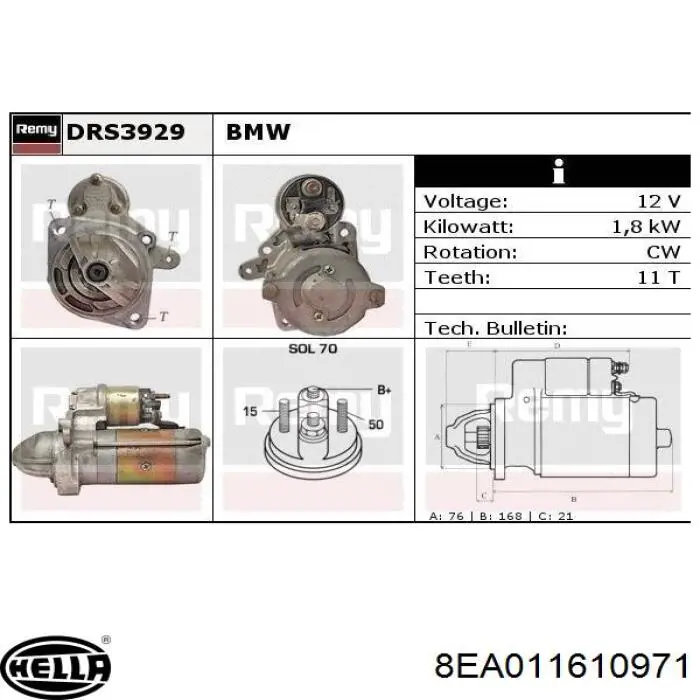 Стартер HELLA 8EA011610971 цена, от 273.41 USD