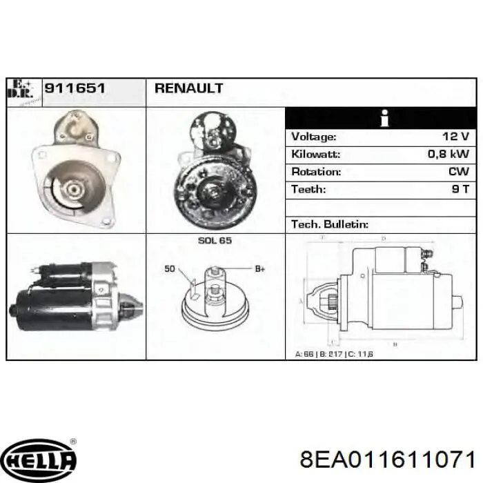 Стартер Renault (RVI) 7701499473 цена, от 103.05 USD