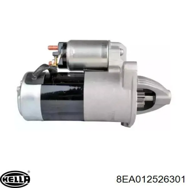 Стартер AS/Auto Storm S5088 цена, от 112.74 USD