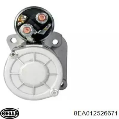 Стартер MSG Rebuilding D7E15 цена, от 82.26 USD