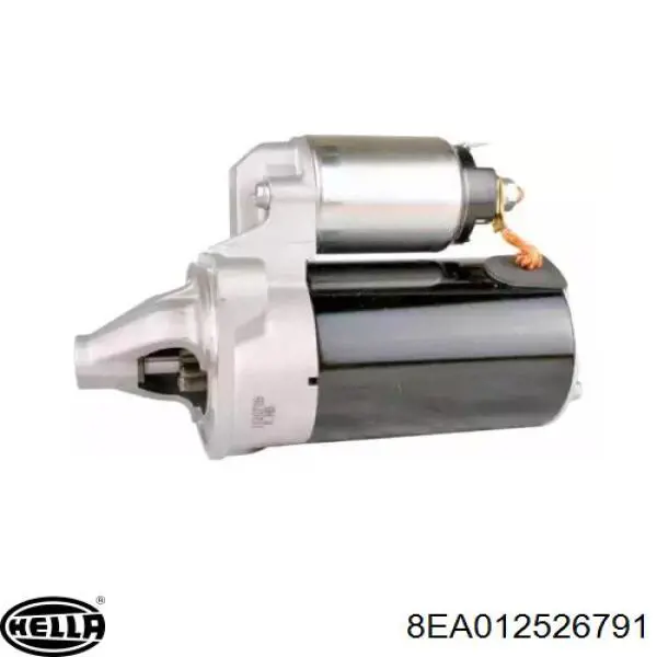 Стартер PSH 150552082130 цена, от 123.95 USD