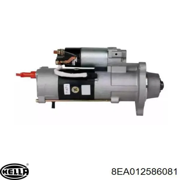 Стартер AS/Auto Storm S5027 цена, от 223.03 USD