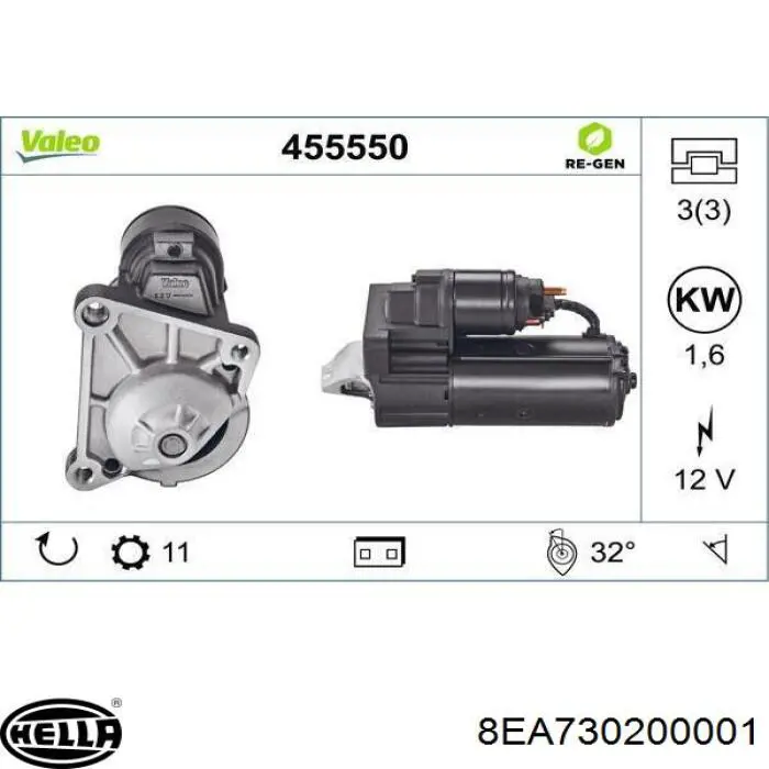 Стартер двигателя Renault (RVI) 0001110114