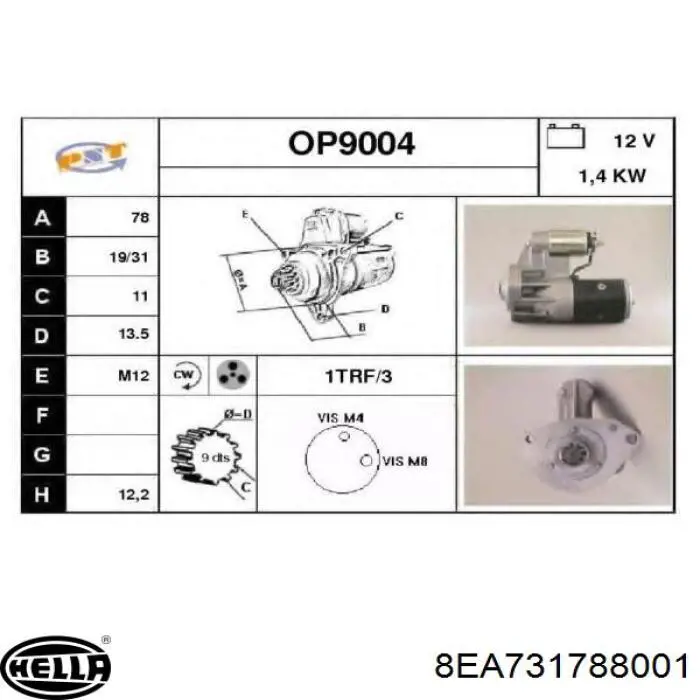 Стартер двигателя Opel 97117769