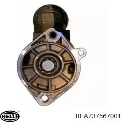 Стартер CS1115 REMA-PARTS