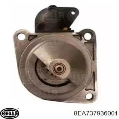 Стартер CS1248 REMA-PARTS