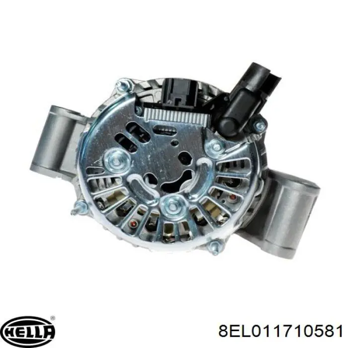 Купить 040908 Ford Генератор