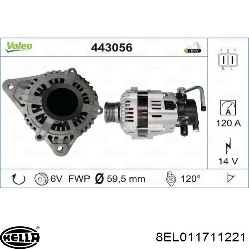 Купить 8EL011711221 HELLA Генератор