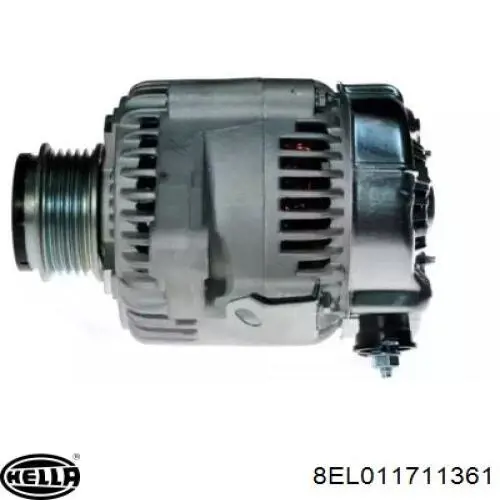 Купить 2706033030 Toyota Генератор