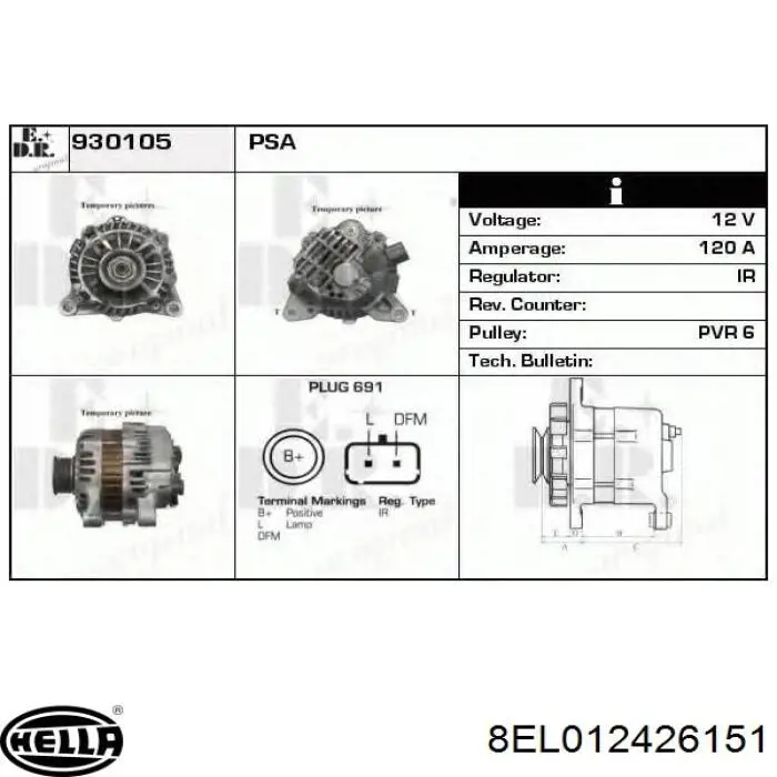 Генератор 225520120000 PSH