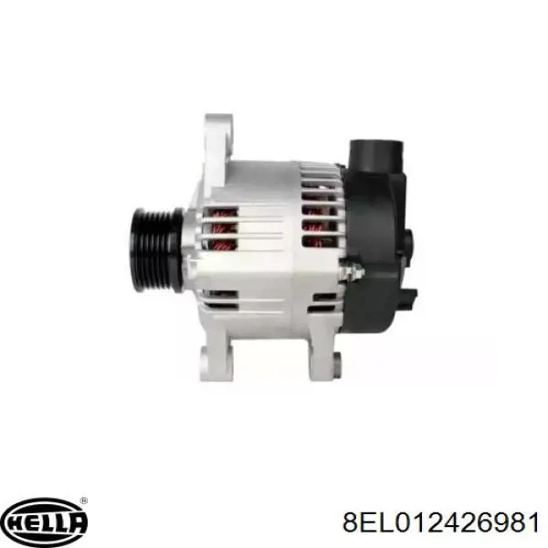 Автомобильный генератор As-pl A4023 цена, от 123.44 USD