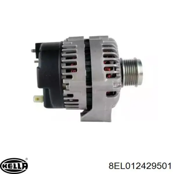 Автомобильный генератор AS/Auto Storm A0264 цена, от 174.13 USD
