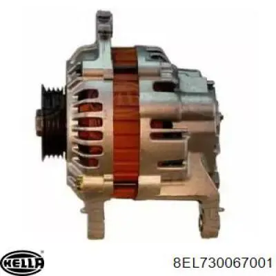 Генератор A3T45691 Mitsubishi
