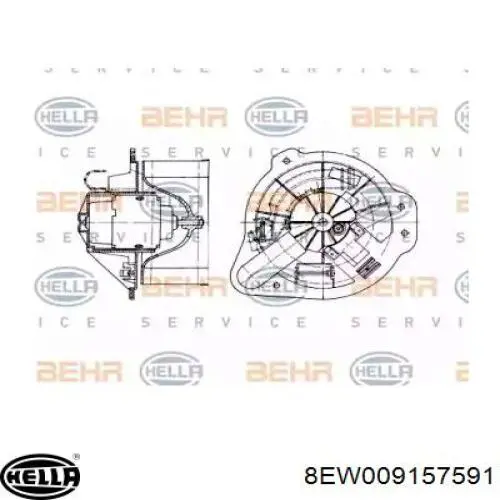 Вентилятор печки 8EW009157591 HELLA