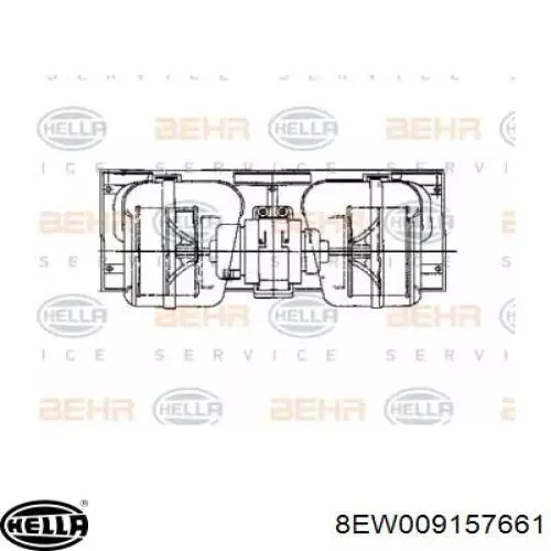 Мотор вентилятора печки (отопителя салона) DAF 1672646 цена, от 83.53 USD