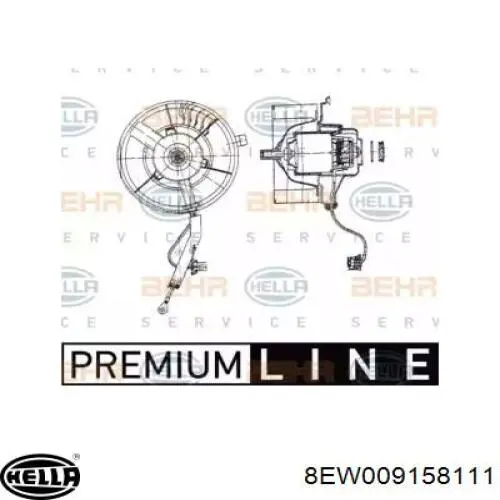 Вентилятор печки 8EW009158111 HELLA