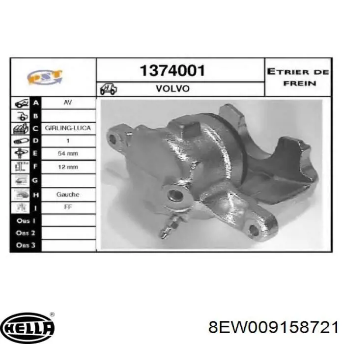 Вентилятор радиатора кондиционера 8EW009158721 HELLA