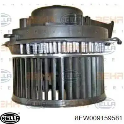 Моторчик печки Hart 523112